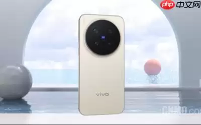 vivo X500 Pro新机规格曝光 2nm心片+64MP潜望长焦