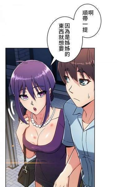 宅宅的动漫屋官网入口_宅宅OK宝藏动漫网登录地址