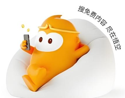 悟空浏览器如何一键打开网页