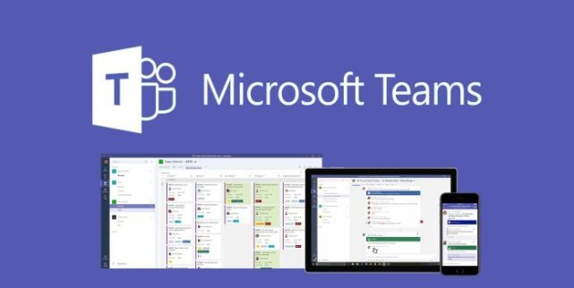 teams网页版会议快速入口
