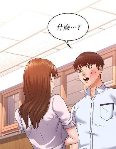 嗨皮漫画浏览器登录