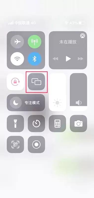 苹果手机怎么投屏电视？无线、有线、爱思投屏三种方式详解