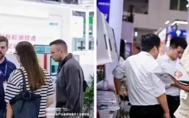 NEPCON ASIA 2026亚洲电子展今年大不同!无限澎湃动能尽在10月鹏城