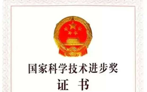 德康农牧(02419)问鼎国家科技进步奖一等奖:“中国芯”打破种源垄断 科技属性重塑估值逻辑