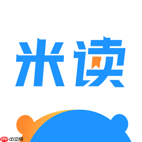 米读小说官方入口地址