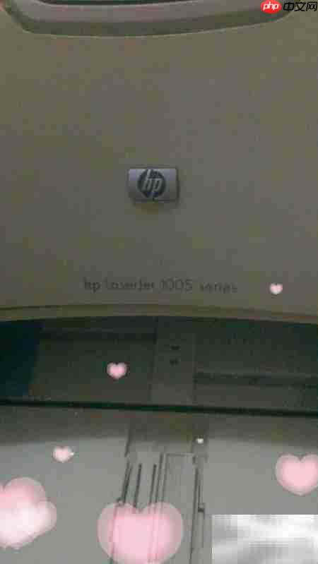 HP