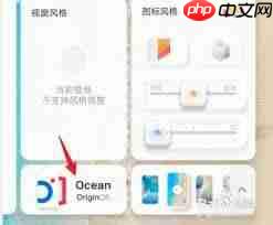vivo如何改回经典桌面