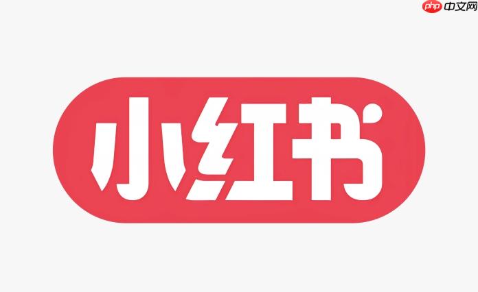 小红书背景图怎么设置更换