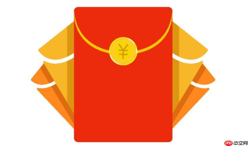 答题红包入口不见了怎么办呢
