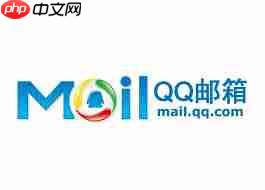 如何找到QQ邮箱首页入口