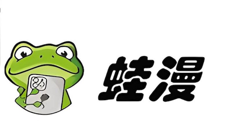 waman蛙漫漫画官网入口