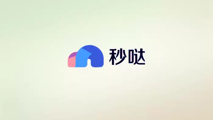 百度秒哒 V3.1 优化小程序发布流程,新增多类 Skill 能力