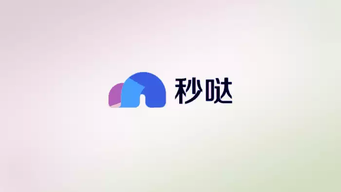 百度秒哒强化教学视频和应用广场,推动无代码创作生态建设