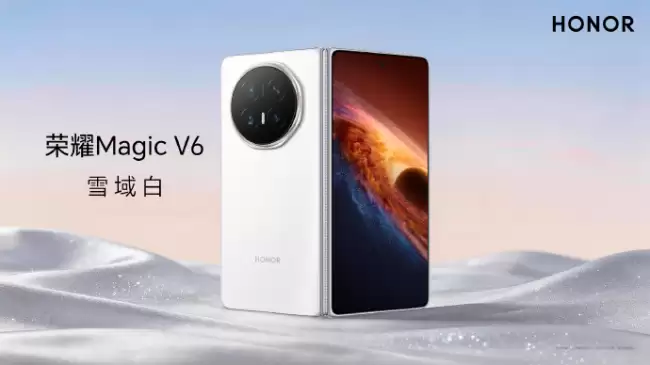 预算8000左右的折叠屏手机推荐，荣耀Magic V6值得重点看