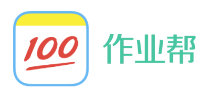 作业帮系统平台入口