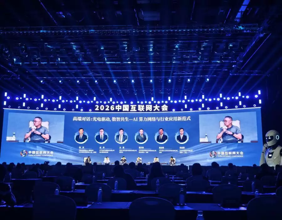 九章云极方磊:未来三年Token成本或可下降1000倍