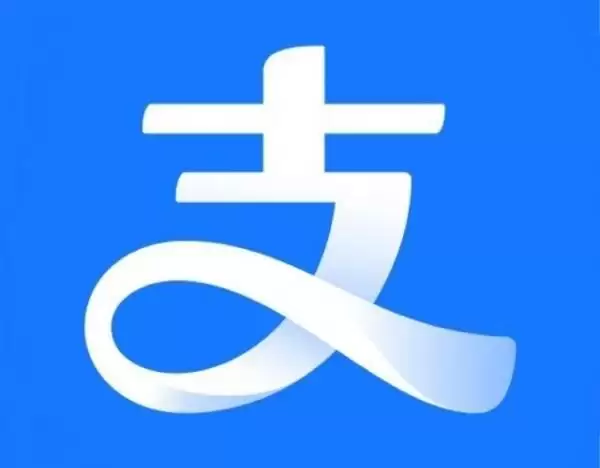 支付宝碰一下,AI升级!海尔等企业率先打通