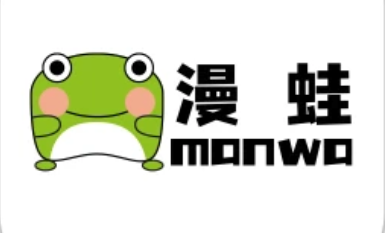 蛙漫在线漫画阅读官方入口_蛙漫完整正版漫画站