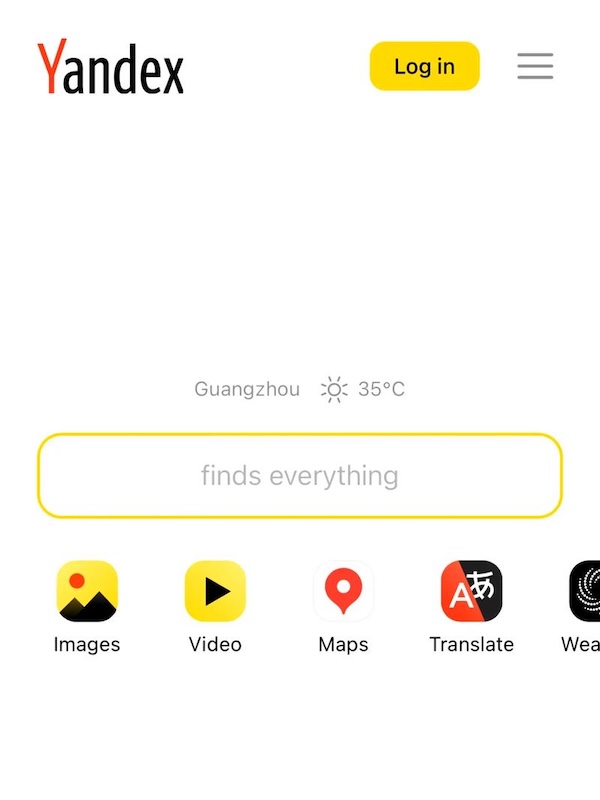 Yandex俄罗斯官网入口地址