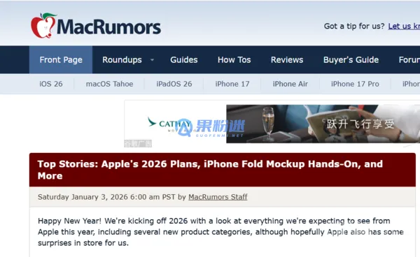 iPhone16如何截取长图片?详细教程与技巧分享