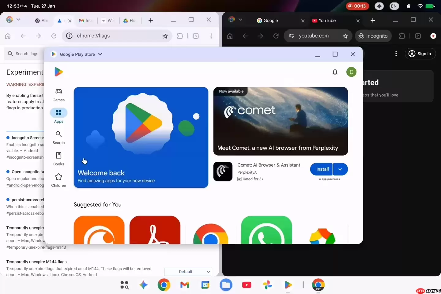 谷歌“Aluminum OS”界面首次曝光:专门针对大屏优化、系统级整合 Gemini