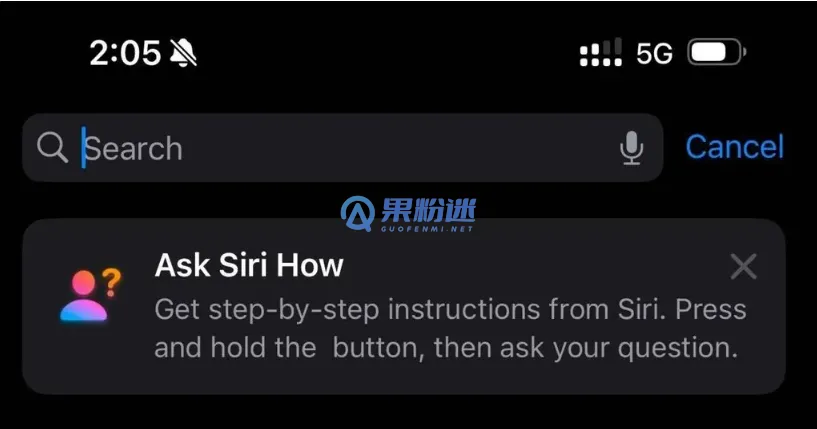 iPhone16搜索栏怎么关闭?详细操作步骤与常见问题解答