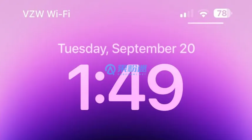 iPhone15忘记锁屏密码怎么办?快速解锁方法详解