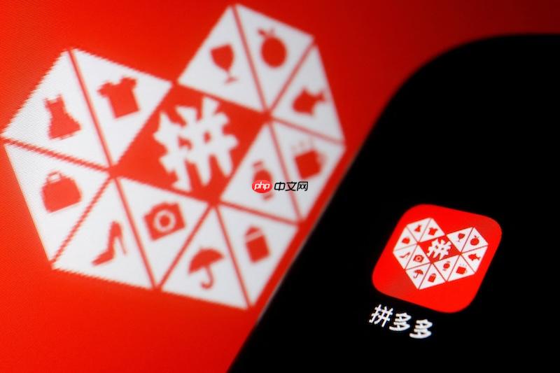 拼多多商家消息声音怎么换
