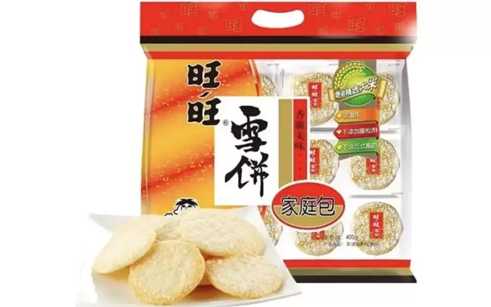 旺旺陷经营困局,网友带着情怀出谋划策,官方致谢:建议铭记在心