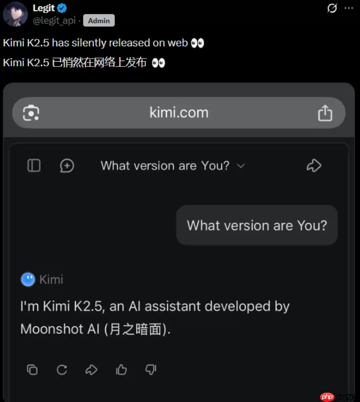 Kimi K2.5 低调上线,视觉与工具调用双升级