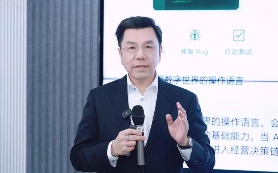 李开复:AI迈入决策时代,一号位主导推进AI将改善经营业绩表现