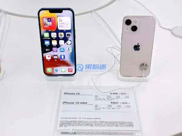怎么辨别iPhone13真假?10个实用鉴别方法