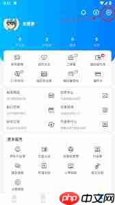 魔玩助手app如何查看评论