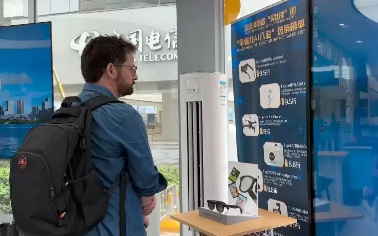 AI 硬件落地“灵魂”是什么?华强北一站式配齐!