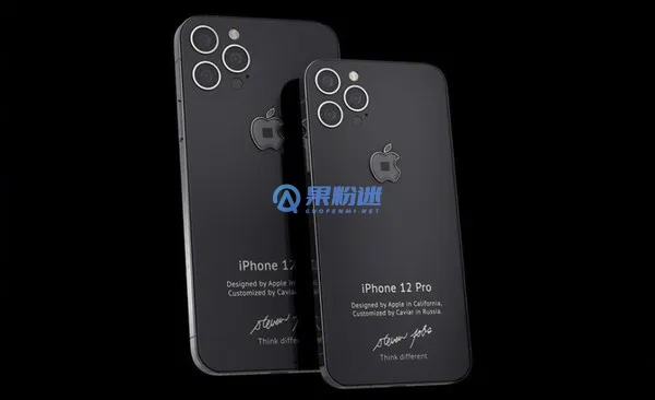 iPhone12