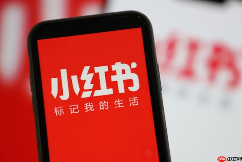 小红书图文笔记发布流程示意图
