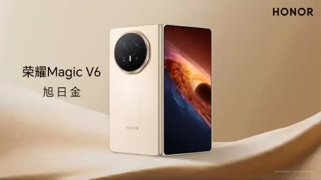 2026年什么折叠屏手机最值得买？高端旗舰均衡之选推荐