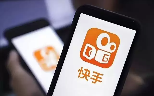 快手:腾讯减持,不再为本公司主要股东;高德AI专车完成升级|早资道