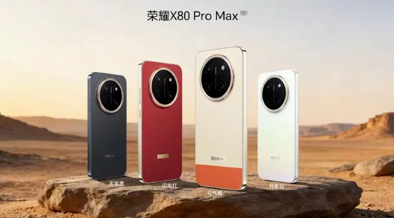 2026年性价比高的手机推荐,同预算选机更看重长期体验