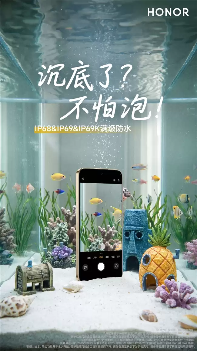 最防水的手机推荐 想买省心手机看它