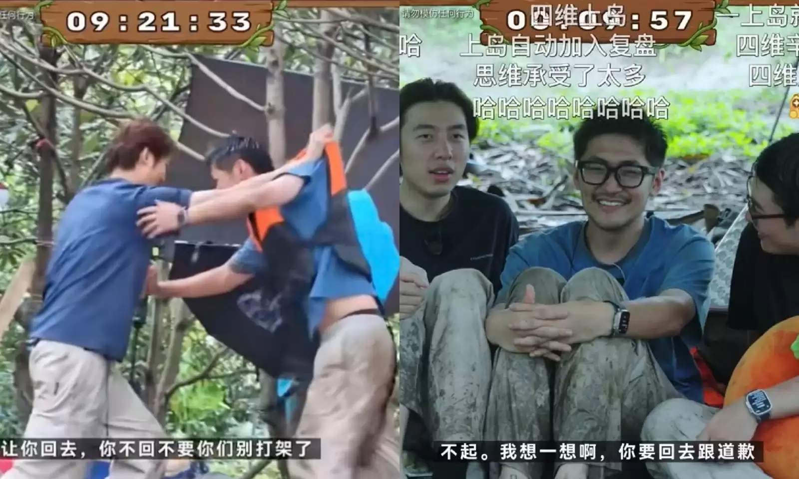 出直播事故了？影视飓风Tim与嘉宾中国BOY差点掐架，网友：真尴尬