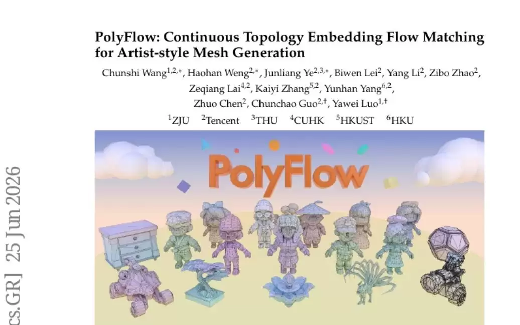 腾讯混元携手多所高校，让3D网格生成快如闪电