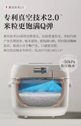 2026家用电饭煲选购指南:0涂层已成刚需