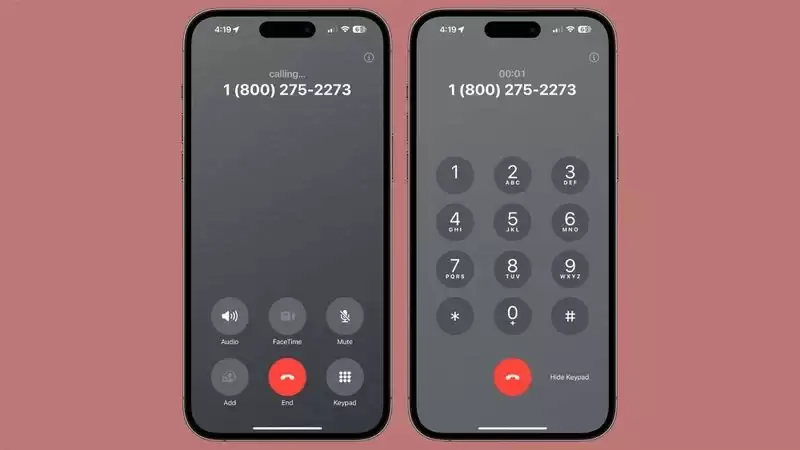 苹果iPhone 13发布iOS 17 Beta 7_专注于优化和改进