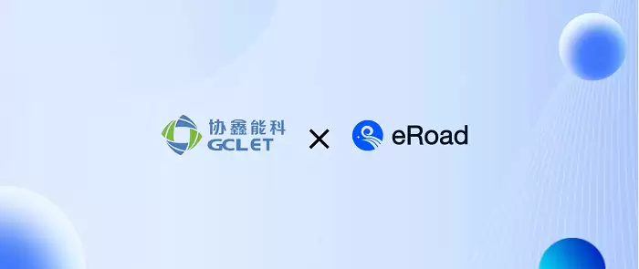 eRoad × 协鑫能科：以 AI 人才罗盘重构企业人才发展全链路，规模化落地 HR 智能服务