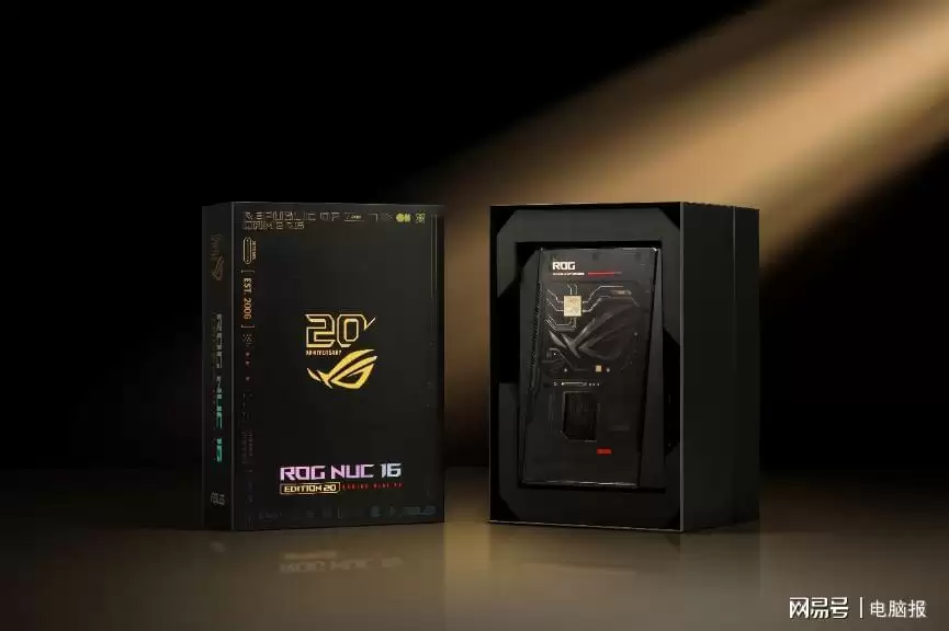 体验:迷你主机配置拉满有多顶,ROG NUC 20周年纪念版就是答案