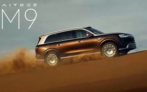 问界上半年累计交付同比增长10.2%;大模型技术专家孙天祥加入百度丨早资道