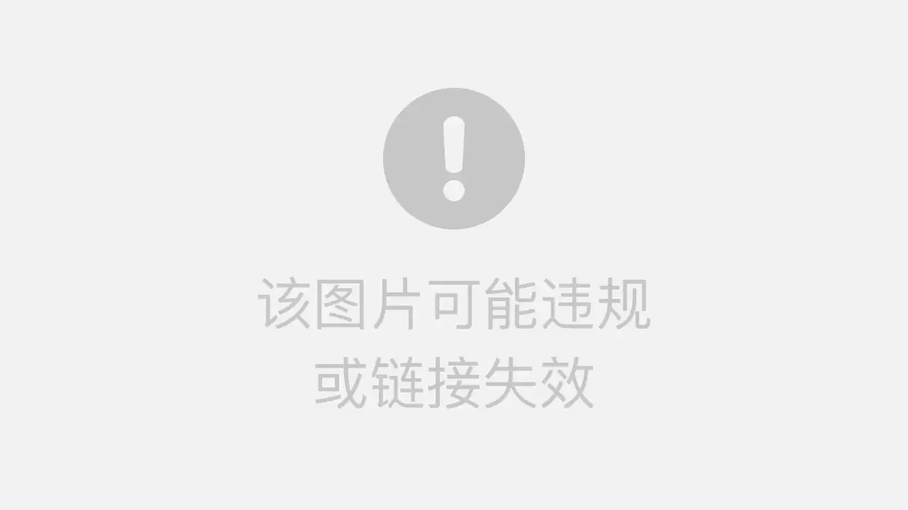 官方总结鸿蒙应用开发常见问题与实现方法典型案例