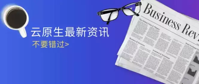 云原生计算动态周报2.22-2.28