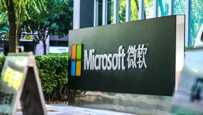 消息称微软将再裁数千人,一年多来累计裁员数逼近2万人